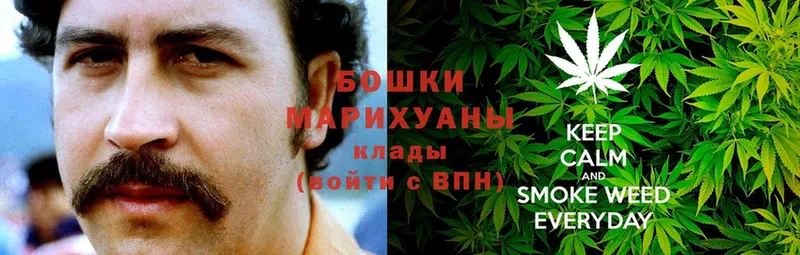 магазин продажи наркотиков  Игра  Шишки марихуана Ganja 